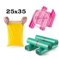 ราคา ซองไปรษณีย์ 25x35 สีพาสเทล ถุงพลาสติกไปรษณีย์ ซองพาสเทล gs99 (20135447885)