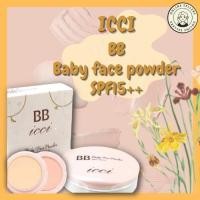 ราคา Online Sellersแป้งพัพ 2 ชั้น BB icci baby face powder SPF15++ พร้อมส่ง (20414834284)