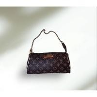 ราคา กระเป๋าหนังคล้องไหล่หลุยส์มือสอง (24975768219)