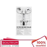 ราคา CBG DEVICES 3D Body And Face Roller ลูกกลิ้งนวดผิว 3 มิติ 1pcs (10816344602)