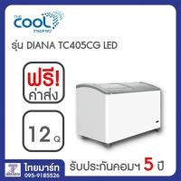 ราคา THE COOL ตู้แช่แข็งฝากระจก 12Q รุ่น DIANA TC 405CG LED (2155158261)