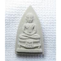 ราคา พระผง สมเด็จเศียรโล้น วัดสามปลื้ม ม.ว.ก. ธรรมวชิรญาณ หลังฝังพลอย ปี2544 พร้อมกล่อง (21328109990)