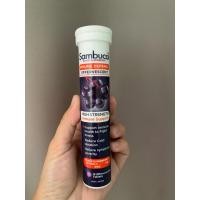 ราคา Sambucol Immune เม็ดฟู่ สำหรับผู้ใหญ่ exp 07/2024 (22456824585)