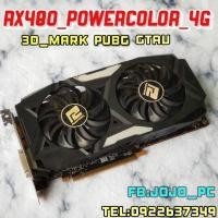 ราคา RX480 4g Power color ✅ แรงดี GTAV PUBG ROLBOX สบายๆ (4144210616)