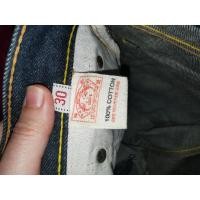 ราคา กางเกง​ Evisu​ jeans (8714832718)