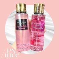 ราคา VICTORIA'S SECRET น้ำหอมวิคตอเรียซีเคร็ท 250ml (19362506311)