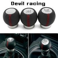 ราคา หัวเกียร์หนัง หัวเกียร์ TRD สำหรับโตโยต้า (25811704416)