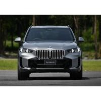 ราคา iProtec ฟิล์มใสกันรอยหน้าจอรถยนต์ BMW X5 xDrive 30d M Sport และ BMW X5 xDrive 50e M Sport ปี 2023-Present (25604745618)