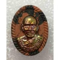 ราคา พระผงดวง หลวงพ่อพัฒน์ วัดห้วยด้วน (9704978533)