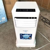 ราคา แอร์เคลื่อนที่ Natural 6000BTU สินค้าใหม่ (3325445477)