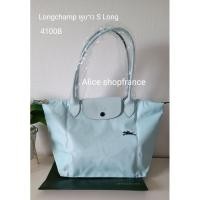 ราคา ของแท้ longchamp S Long กระเป๋าLongchamp (23374621095)