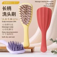 ราคา Ginkgo Leaf แปรงสระผม หวีนวด วัสดุซิลิโคน หวีแชมพู พร้อมด้ามจับยาว เครื่องมือแชมพูมีประโยชน์ (24426263524)