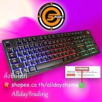 ราคา รับประกัน 1 ปีRGB Neolution Gaming Keyboard LED รุ่น Andomida (17565364498)