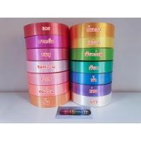 ราคา ริบบิ้นมัน เบอร์5 ตราระฆัง (50หลา) (3127391269)