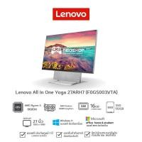 ราคา Lenovo All In One Lenovo Yoga 27ARH7 (F0GS003VTA) by Neoshop (22767117579)