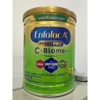 ราคา Enfalac A+ mindpro C-Biome สำหรับเด็กผ่าคลอด สูตร1 320g (24260520621)