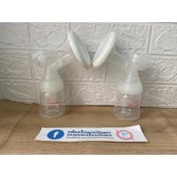 ราคา กรวย brusta ขนาด 21 mm (5722150908)