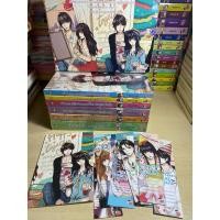 ราคา นิยายแจ่มใส Box Set เด็กหอ ปก Limited Edition (25920029189)
