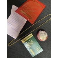 ราคา สร้อยทอง 1 สลึง ห้างทอง WISDOM (11424591223)