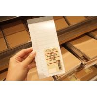ราคา สมุด Muji Cheacklist (310720064)