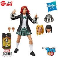 ราคา Marvel Legends X-Men STEPFORD Cuckoos Exclusive Figure (5123371911)