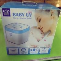 ราคา Baby uv mini ตู้อบแห้งฆ่าเชื้อ (มือสอง ไม่เคยใช้งาน) (1649957654)