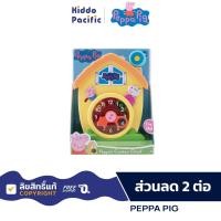 ราคา Peppa Pig Cuckoo Clock ของเล่นนาฬิกาฟันเฟือง (18686044441)