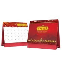 ราคา ปฏิทินตั้งโต๊ะ 2562/2019 รุ่งโรจน์รองเรือง มิ่งเมืองมงคล F70CCS1808 (1683438885)