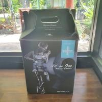 ราคา เป้อุ้มเด็ก HAENIM NINE+ HIPSEAT (17576649440)