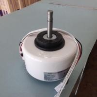 ราคา มอเตอร์คอยเย็นแอร์ HAIER 26W AC (ไม่มีกล่อง) (22780689535)