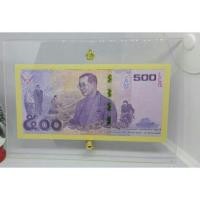 ราคา กรอบใส่ธนบัตรอะคริลิคสำหรับแบงค์ 100 และ 500 บาทตามภาพ (788460758)
