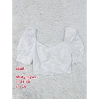 ราคา Misty mynx เสื้อครอปแฟชั่น (24919245189)