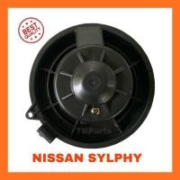 ราคา โบเวอร์แอร์ นิสสัน ซิลฟี่ ปี 2012-2016 , Nissan Sylphy’12-16 Blower พัดลมแอร์ (3856080823)