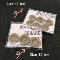 ราคา กระดุมเสื้อสูท แบบมาตรฐาน โทนสีกากีเข้ม BT83#35 (18169485810)