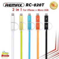ราคา สายชาร์จ REMAX ของแท้ 100% Aurora RC-020T LED 2in1 ยาว 1เมตร ชาร์จเร็ว สำหรับชาร์จ iphone/micro USB /sumsung bestbosss (8177522891)