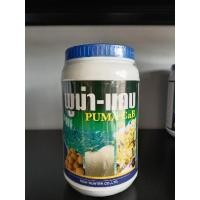 ราคา แคลเซียมโบรอนชนิดผง1กก. (23661633548)