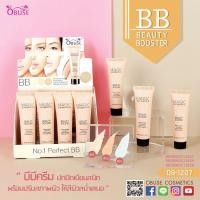 ราคา OB-1207 OBUSE BB CREAM BB BEAUTY BOOSTER โอบิวซ์ บีบี ครีม สวยใสเป็นธรรมชาตื ไม่ขาวเวอร์ สีผิวดูสม่ำเสมอ (20901099866)