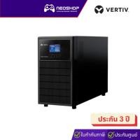 ราคา Vertiv GXT-3000MTPLUSC230 Liebert GXT-MTPLUS CX: On-Line 3000VA/2700W 230V LCD Tower เครื่องสำรองไฟ by Neoshop (14589663464)