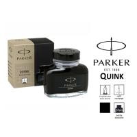 ราคา Parker Quink น้ำหมึกเติมปากกาหมึกซึม สีดำ (771293696)