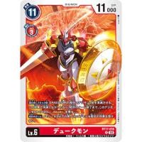 ราคา BT17-016 Gallantmon R Red Digimon Card การ์ดดิจิม่อน แดง ดิจิม่อนการ์ด (25421767503)