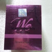 ราคา น้ำหอม madame fin กลิ่นwe rose gold (3094663660)