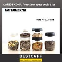 ราคา CAFEDE KONA โถแก้วสูญญากาศ เก็บเมล็ดกาแฟ Vacumm glass sealed bins (16722259519)