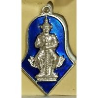 ราคา เหรียญท้าวเวสสุวรรณ เนื้อตะกั่ว วัดจุฬามณี ปี 2545(966) (25063820885)