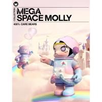 ราคา [PRE-ORDER] Mega Space Molly : Care a lot 400%+100% (23759383034)