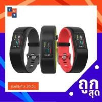 ราคา Garmin Vivosport Limelight Large (010-01789-A3-CC) (12728988895)