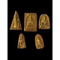 ราคา ชุดเบญจภาคีเนื้อเปียกหลังฝังเหล็กไหล (19493528896)