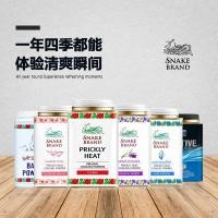ราคา ♞,♘,♙การค้าทั่วไปของไทย ตรางูแท้ แป้งงู แป้งฝุ่น แป้งเด็ก ผู้ใหญ่ และผู้ชาย ระงับเหงื่อ 140กรัม (24808551608)