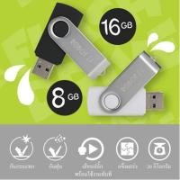 ราคา [ประกัน 12 เดือน] ROBOT RF108 /RF116 แฟลชไดร์ฟ FlashDrive USB 8GB 16GB ของแท้100% [HITECHubon] (11036862787)