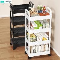 ราคา ชั้นวางของพลาสติก อเนกประสงค์ แบบ 3 ชั้น พร้อมล้อเลื่อน สําหรับรถเข็นเด็ก (24019781703)