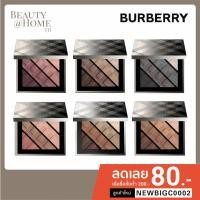 ราคา *ส่งทุกวัน* Burberry Complete Eye Palette: Four-Shade Eyeshadow Set | เซทอายแชโดว์ 5.4g (7959276370)